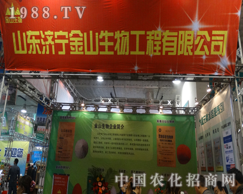 ������ɽ���c��19��ɽ�|ֲ���p����