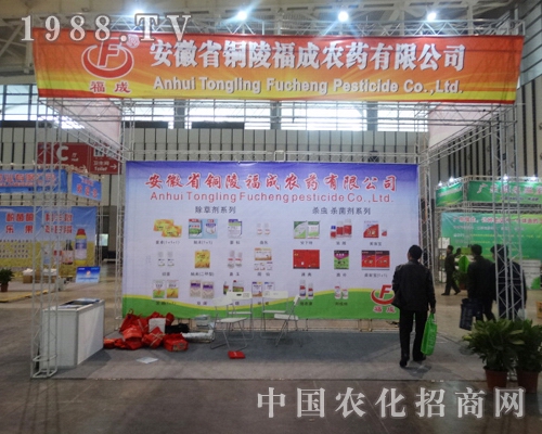 �������@��2013���Kֲ�����ЉѴ��ˌ�(sh��)����