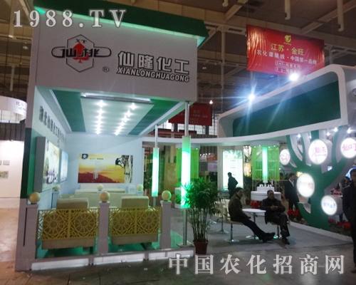 ��¡������2013���Kֲ�����д����l(f��)�P��I(y��)�Ļ�