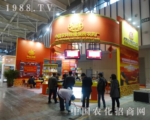 農科院植保所在南京植保會中贏得客戶的贊揚