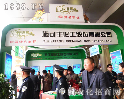 ʩ���S�����ɷ����޹�˾������a(ch��n)����������