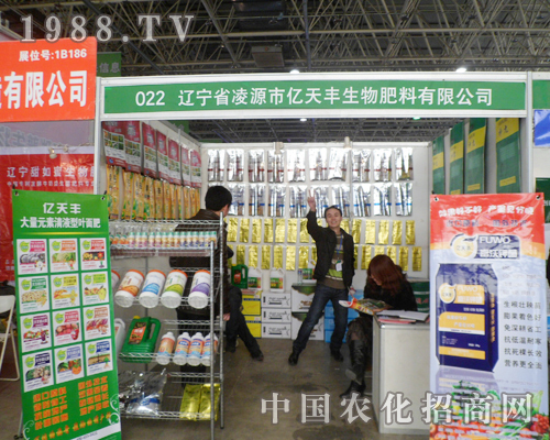 �|���S����F��2013��25���ȷ�ֲ��չ