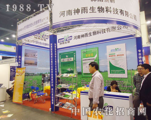 ��������e�O����2013�������ݷ����p����