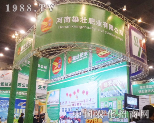 �ۉѷʘI(y��)2013��ʮ���ȫ�������p�����L(f��ng)�ɟo��