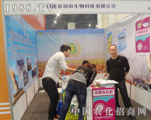 ��������ȫ������2013���Ϸ��Ͻ��ו�(hu��)