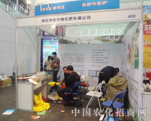 �л����ﾫ������2013���ݷ��ϕ�