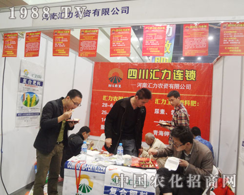 �R���r�Y��15�ú��Ϸ���չ�[���ό����M�@