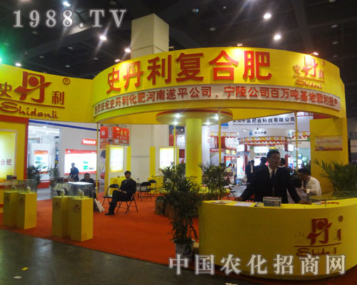 ʷ������չ2013ȫ�����ϕ�