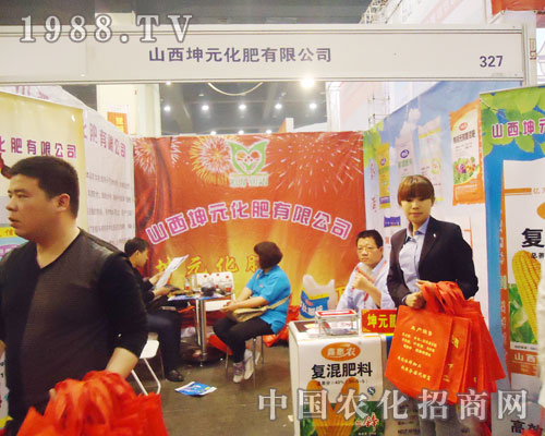 ɽ����Ԫ�ڵ�15�ú��Ϸ����p�����Ź��