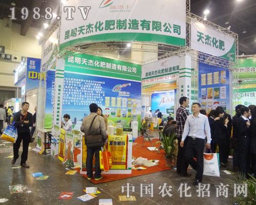 ���������15�ú��Ϸ���չ�[��(hu��)�ľ��`