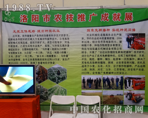 2014�����r(n��ng)�Y���ϵ���ꖼ��g(sh��)�ƏV