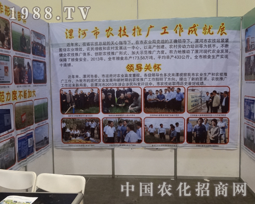 ����м��g(sh��)�ƏV�M(j��n)��2014�����в��r(n��ng)����(hu��)