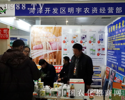 �����r�Y����2014�ʝ��r�Y��