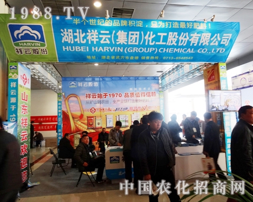 �������Ƽ��F(tu��n)��2014�ʝ��r(n��ng)�Y��(hu��)�ϼt�t���