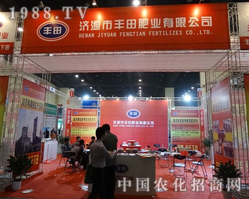 �S��ʘI(y��)����2014������ԭ���ϕ�(hu��)