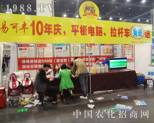 2014��ԭ���ϕ��׿��S�@ϲ����