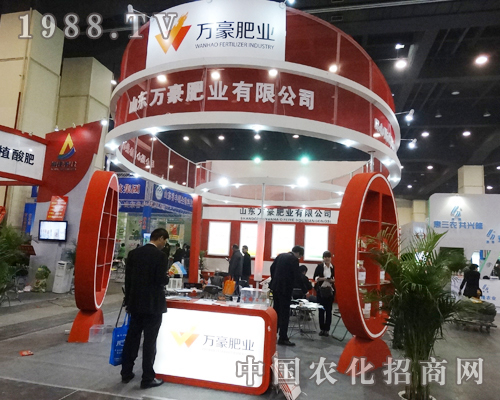 �f���ʘI(y��)��2014����Ϸ��Ͻ��ו�(hu��)��͑��������(w��)