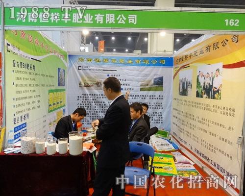 �����S��2014���ݷ���չ�д�չ����