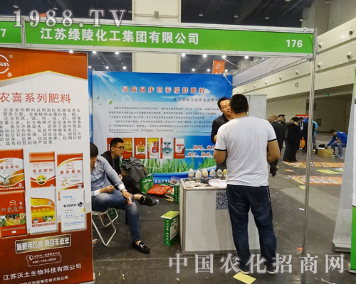 ���K�G��¡�؅�չ2014����ԭ���ϕ�