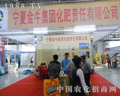 ���Ľ����������b����2014�L(zh��ng)�����ϕ�(hu��)