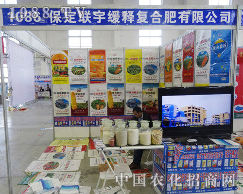 2014�|�����ϕ�(hu��)