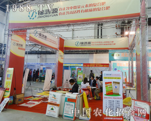 �\��Դ��2014�|�����ϕ�����ô�ϲ����