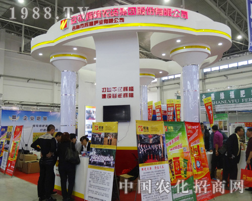 �����x¡�Aٍ2014�L(zh��ng)������չ�N(xi��o)��(hu��)