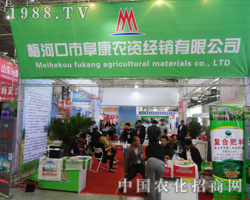 �������ʡ��G����2014�L(zh��ng)�����Ͻ��ו�(hu��)