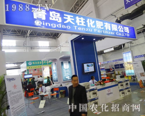 ���u�������ʅ�չ2014�L(zh��ng)�����ϕ�(hu��)