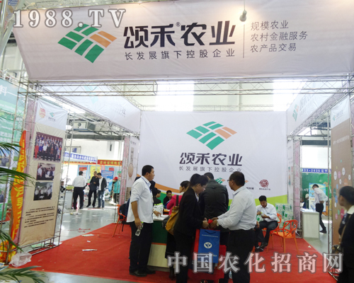 ힺ��r(n��ng)�I(y��)��2014���L�����ϕ��Ͼ��±�