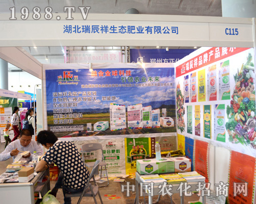 ������2015�ό��r(n��ng)�Y���ו�(hu��)�ϴ�Ź��