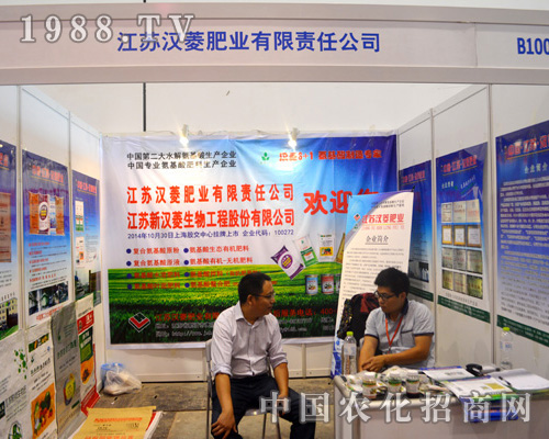 �h��ʘI(y��)��2015�Ϸ��r(n��ng)�Y��(hu��)�ի@�H�S