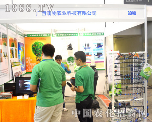 �V�������r(n��ng)�I(y��)��2015�Ϸ��r(n��ng)�Y��(hu��)�ϱ��F(xi��n)ͻ��