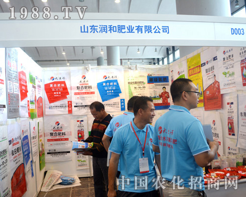     ���ͷʘI(y��)��2015�Ϸ��r(n��ng)�Y���[����¶�hâ