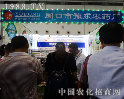 ԥ�|�r(n��ng)ˎ�S(ch��ng)��ϯ2015�ό��r(n��ng)�Y���ו�(hu��)