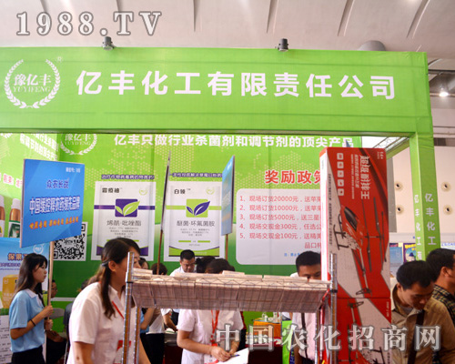 �|�S�����e�O�����ό��r(n��ng)�Y��(hu��)��