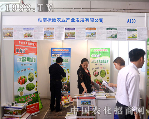 ���Ϙ�(bi��o)־2015�ό��r(n��ng)�Y��(hu��)���A���˱��ཛ(j��ng)�N����A��