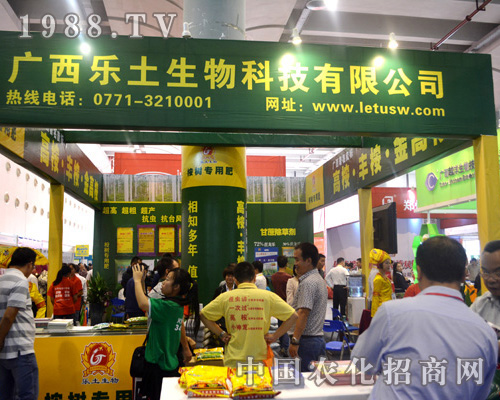 �V������ʢ�b��ϯ2015�ό��r(n��ng)�Y��