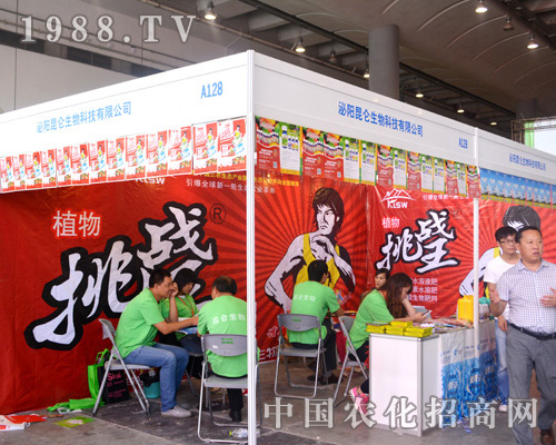 ���(y��ng)������2015�ό��r(n��ng)�Y��(hu��)�A�ý�(j��ng)�N����A��