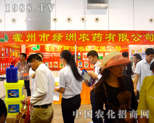 �����оG����2015�ӱ�ֲ����(hu��)���W���l(f��)����