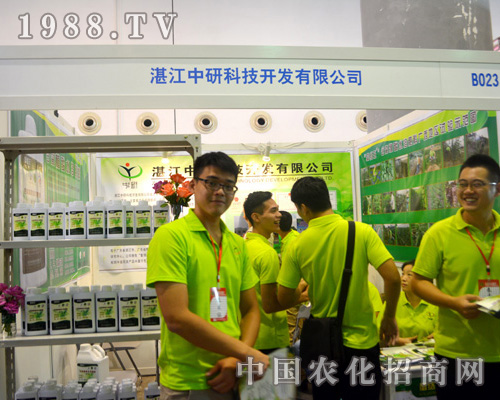 տ���п�����2015�ό��r(n��ng)�Y��(hu��)����˂���ϲ����