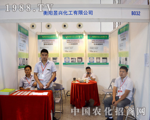     ɽ�|�h(hu��n)���Ԅ�(chu��ng)���ԁ�����ء��|(zh��)�������u(y��)���͑�������ּ�����Ј��錧(d��o)������(qi��ng)����I(y��)��(n��i)����������ץ�a(ch��n)Ʒ�|(zh��)������I(y��)�@���L��l(f��)չ��ɽ�|�h(hu��n)���Ԅ�(chu��ng)��վ��(w��n)2015�ό��r(n��ng)�Y����