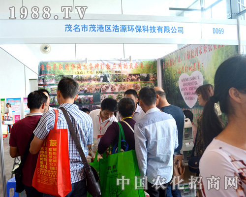 ��Դ��ؾG��ϯ2015�ό��r(n��ng)�Y����