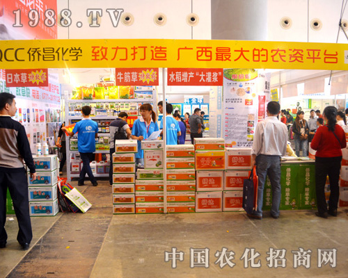 ɽ�|�S�����W(xu��)���޹�˾�����ڴ���V�����r(n��ng)�Yƽ�_