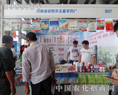 ���(y��ng)�����r(n��ng)ˎ�S��2015�ό��r(n��ng)�Y��(hu��)�ϳ��L(f��ng)����