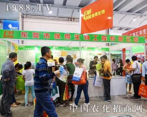 ��2015�Ϸ��r(n��ng)�Y���ϱ�����������Pע