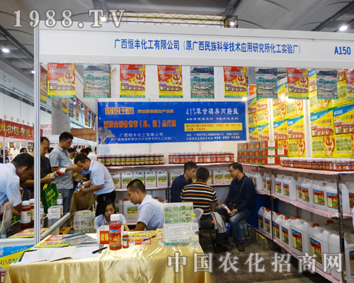 2015�ό��r(n��ng)�Y���V�����S�������F(xi��n)ͻ��