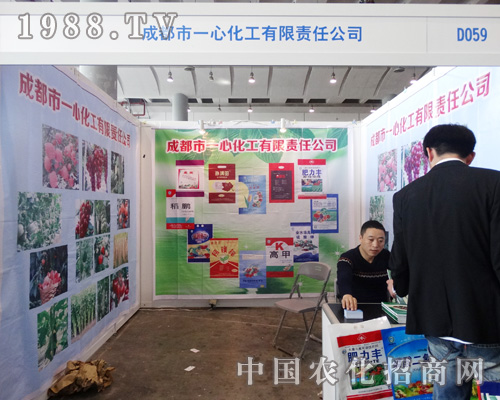 һ�Ļ���2015�ό��r(n��ng)�Y���[���ϏV���P(gu��n)ע