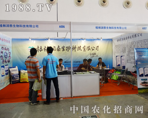     ���֝�̩��������2015�ό��r�Y��