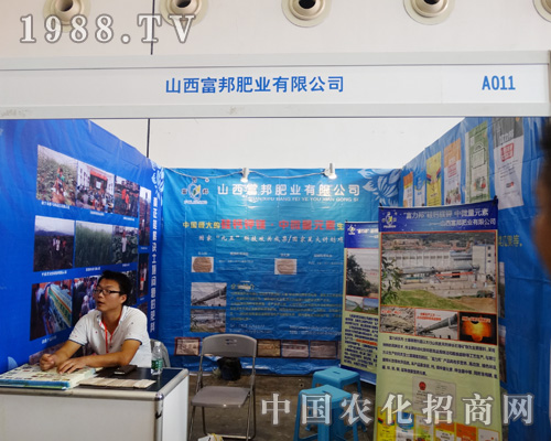 ɽ������ʘI(y��)����2015�ό��r�Y��